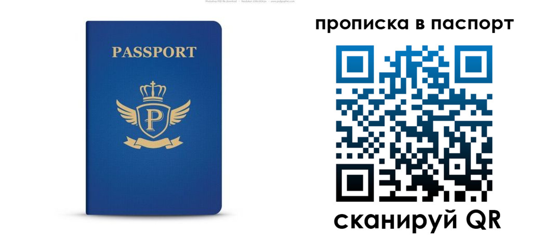 форма 3 в Зеленокумске